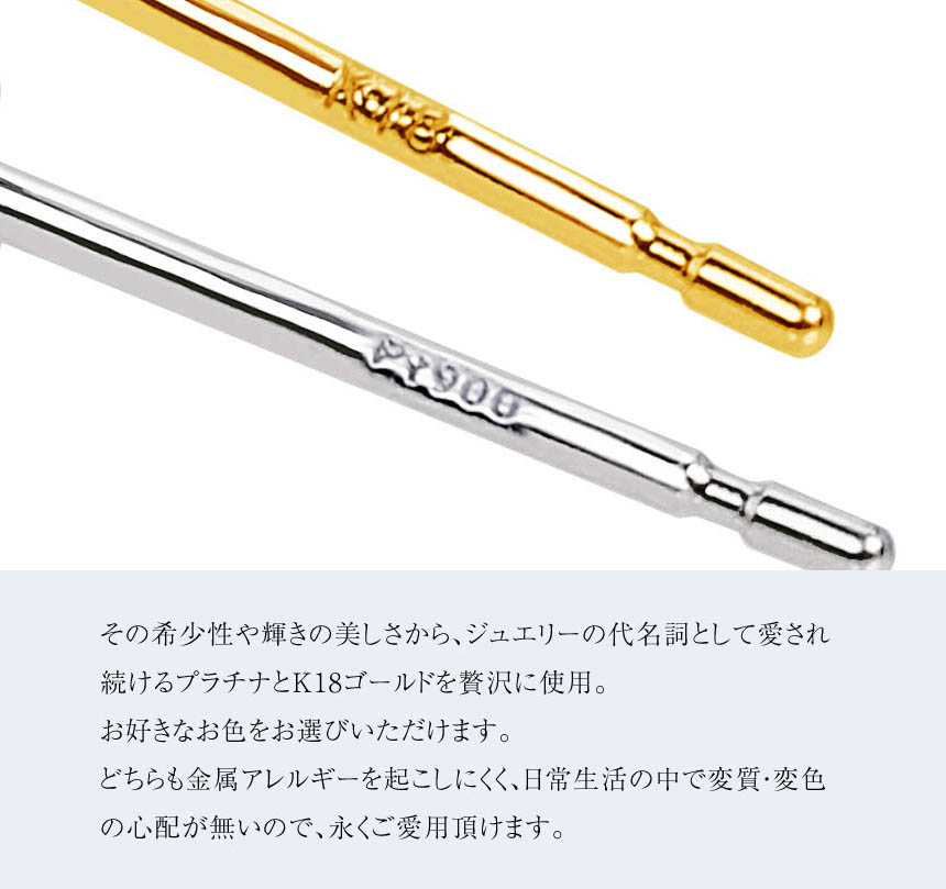 ピアス レディース  天然ダイヤモンド 一粒 計0.2ct