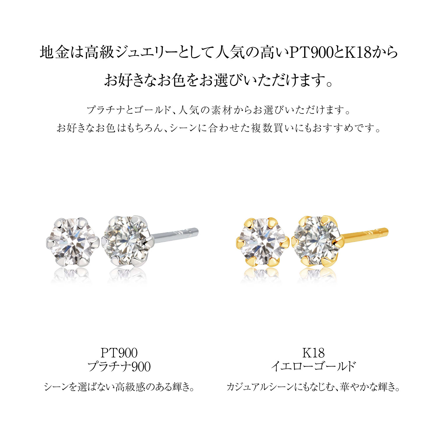 ピアス レディース  天然ダイヤモンド 一粒 計0.2ct
