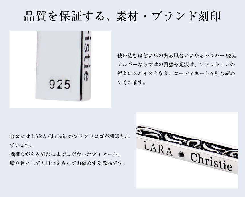 ネックレス メンズ シルバー925 セイントグラス BLACK Label