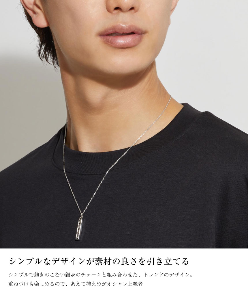 ネックレス メンズ シルバー925 セイントグラス BLACK Label
