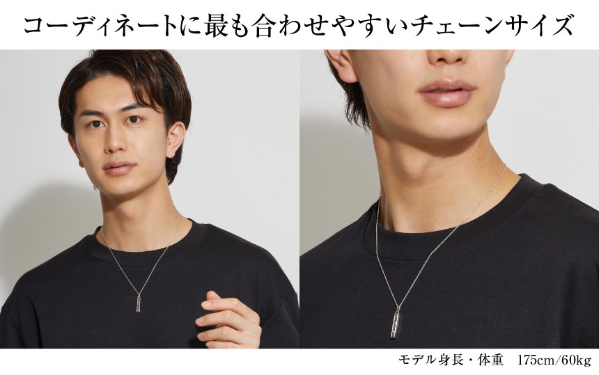 ネックレス メンズ シルバー925 セイントグラス BLACK Label