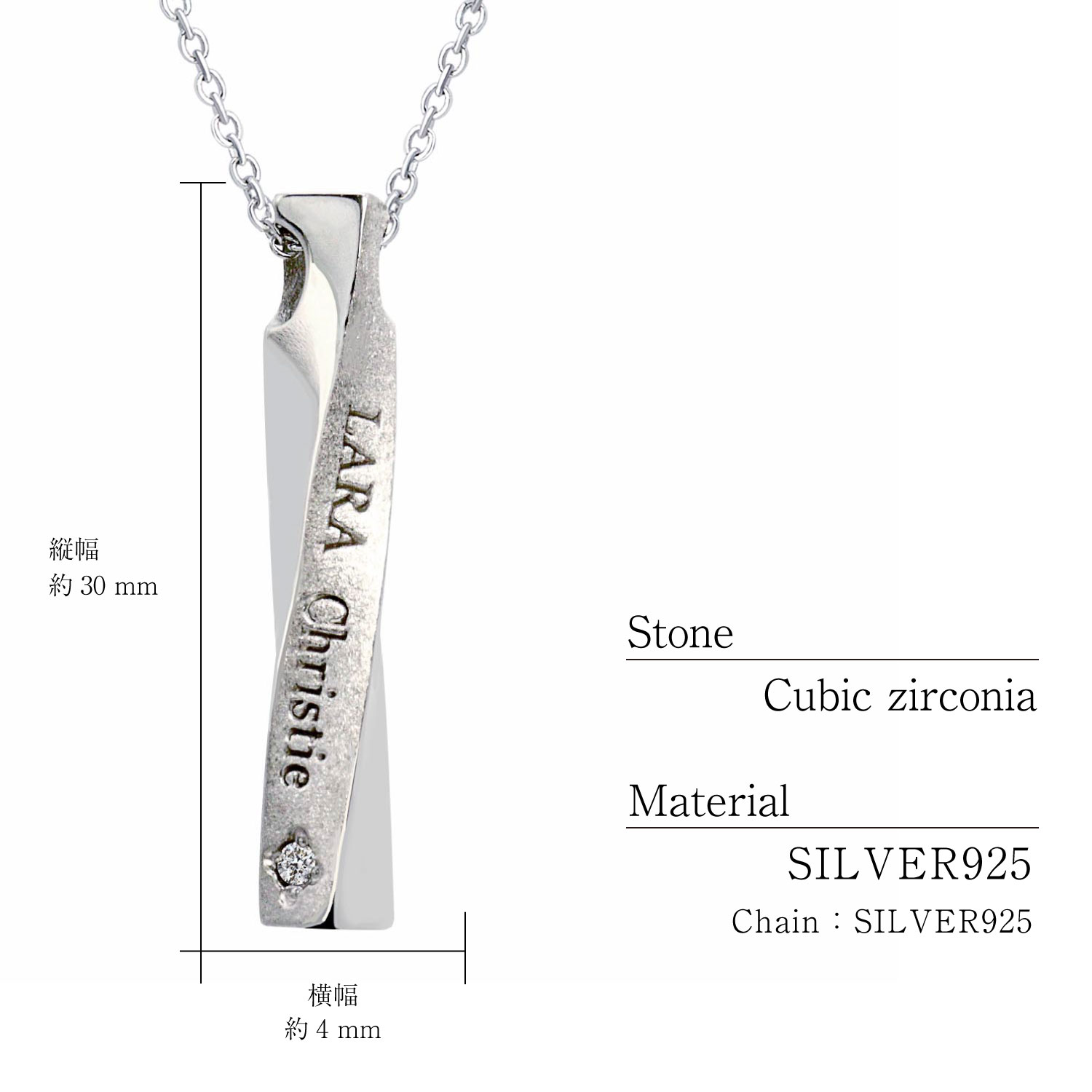 ネックレス レディース  シルバー925 ラブトルネード  WHITE Label