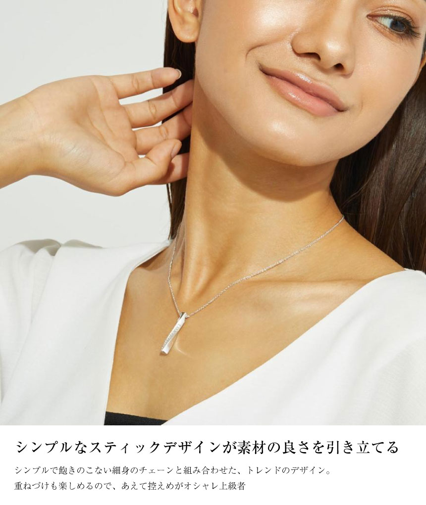ネックレス レディース  シルバー925 ラブトルネード  WHITE Label