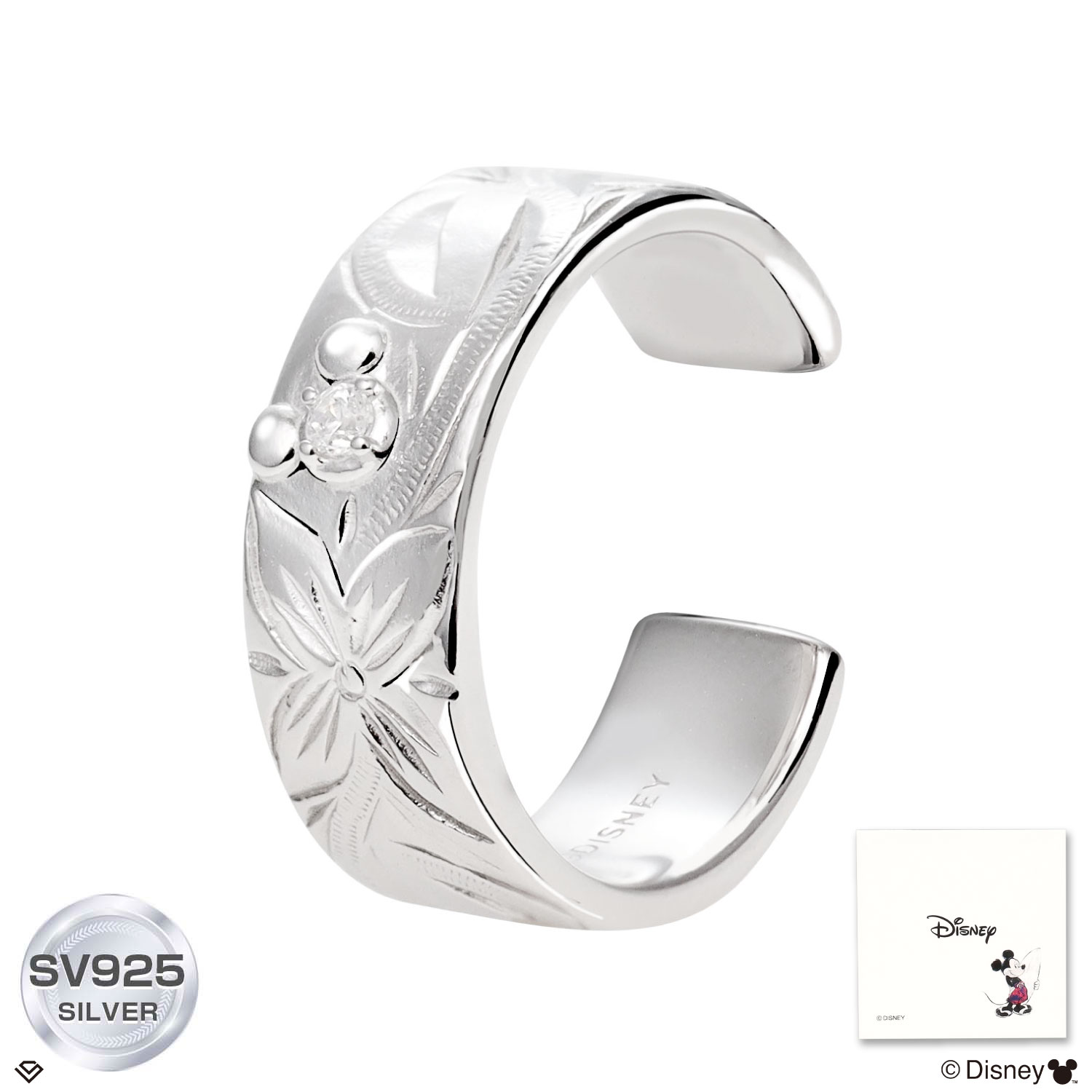 イヤーカフ ハワイアンジュエリー ディズニー レディース リング シルバー ワイド 「ミッキー」