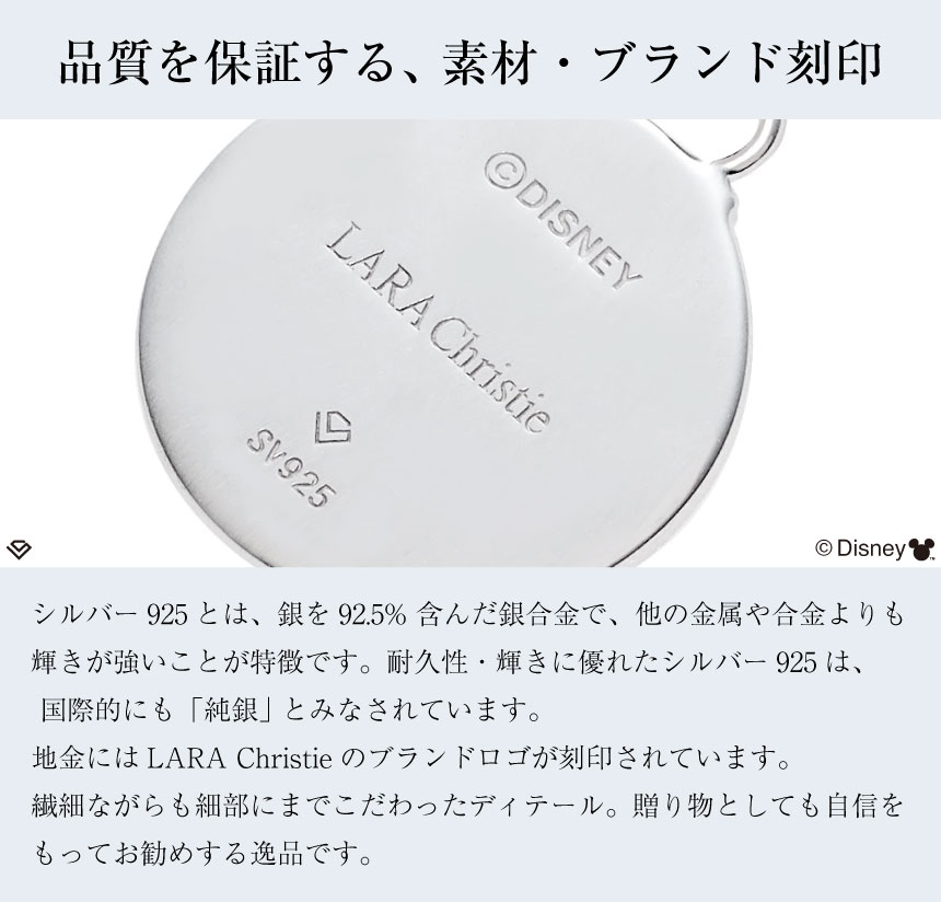 ネックレス ハワイアンジュエリー ディズニー レディース シルバー  ムーン  「ミッキー」