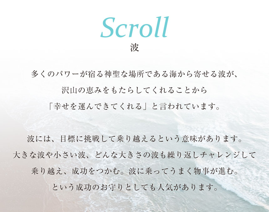 ネックレス ハワイアンジュエリー ディズニー レディース シルバー  スクロール アジャスター 「ミッキー」