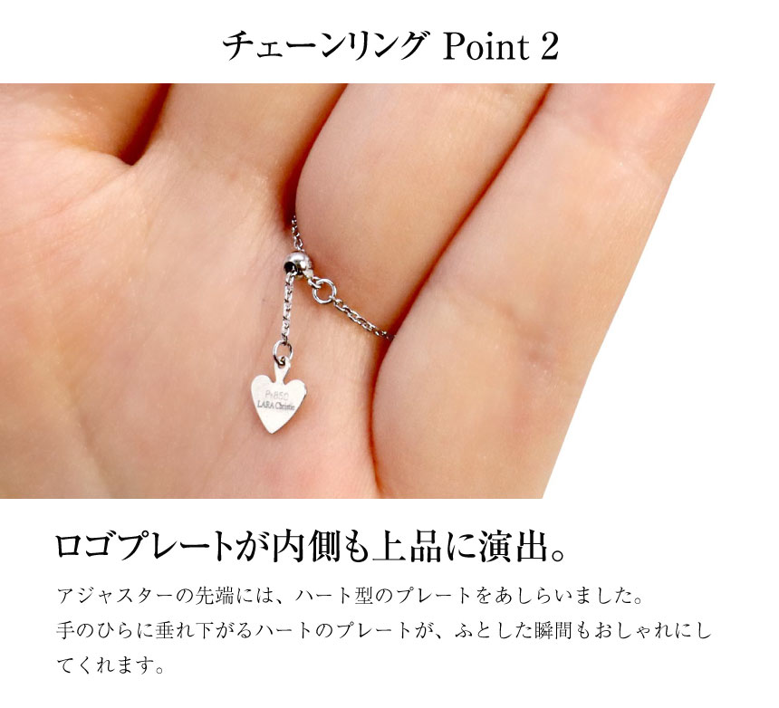 指輪 レディース  ルビー ダイヤモンド フリーリング チェーンリング