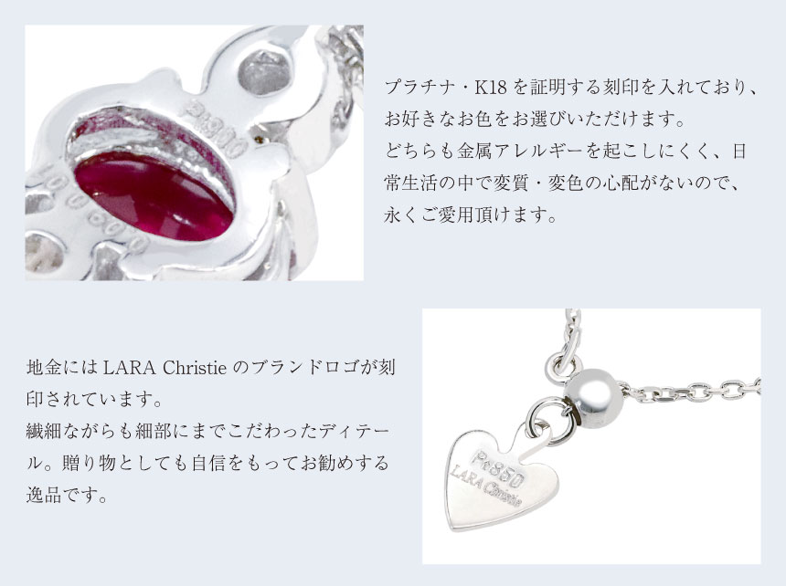 指輪 レディース  ルビー ダイヤモンド フリーリング チェーンリング