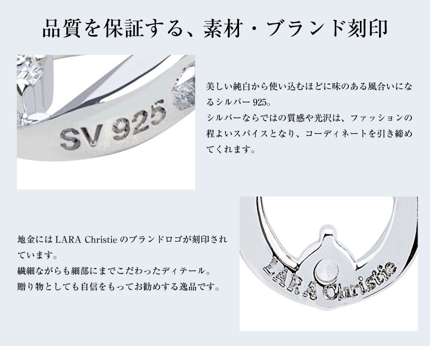 ペアネックレス ホースシュー