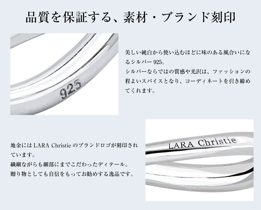ペアネックレスシルバー ∞ インフィニティ シルバー925