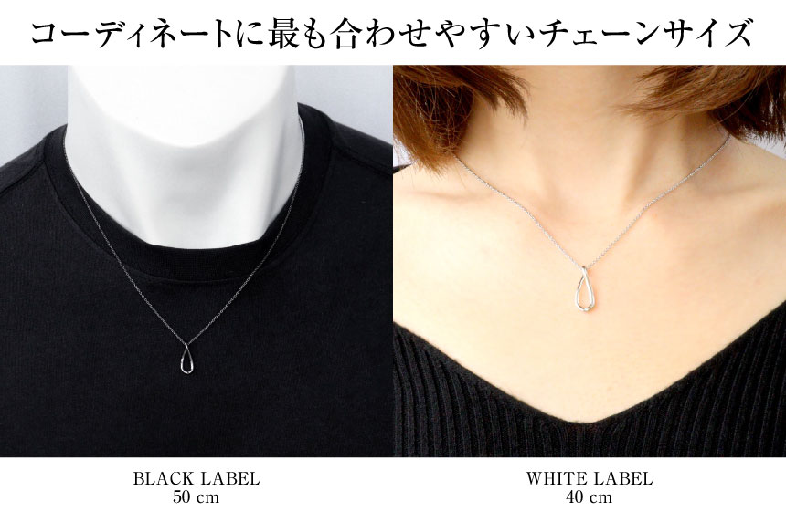 ペアネックレスシルバー ∞ インフィニティ シルバー925