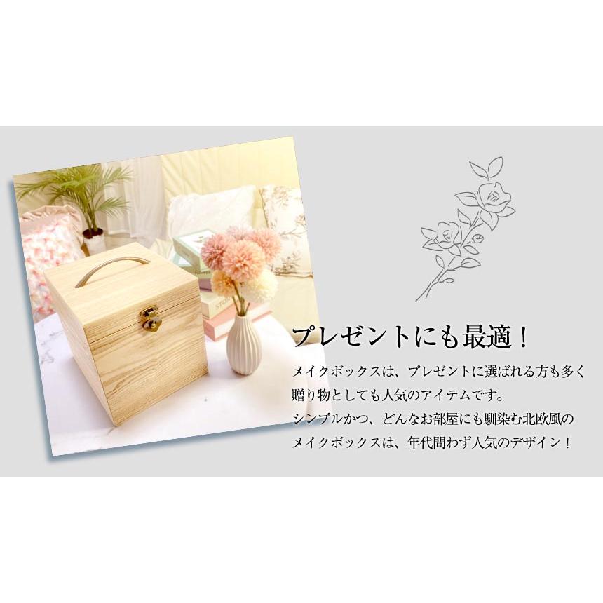 メイクボックス  鏡付き 木製