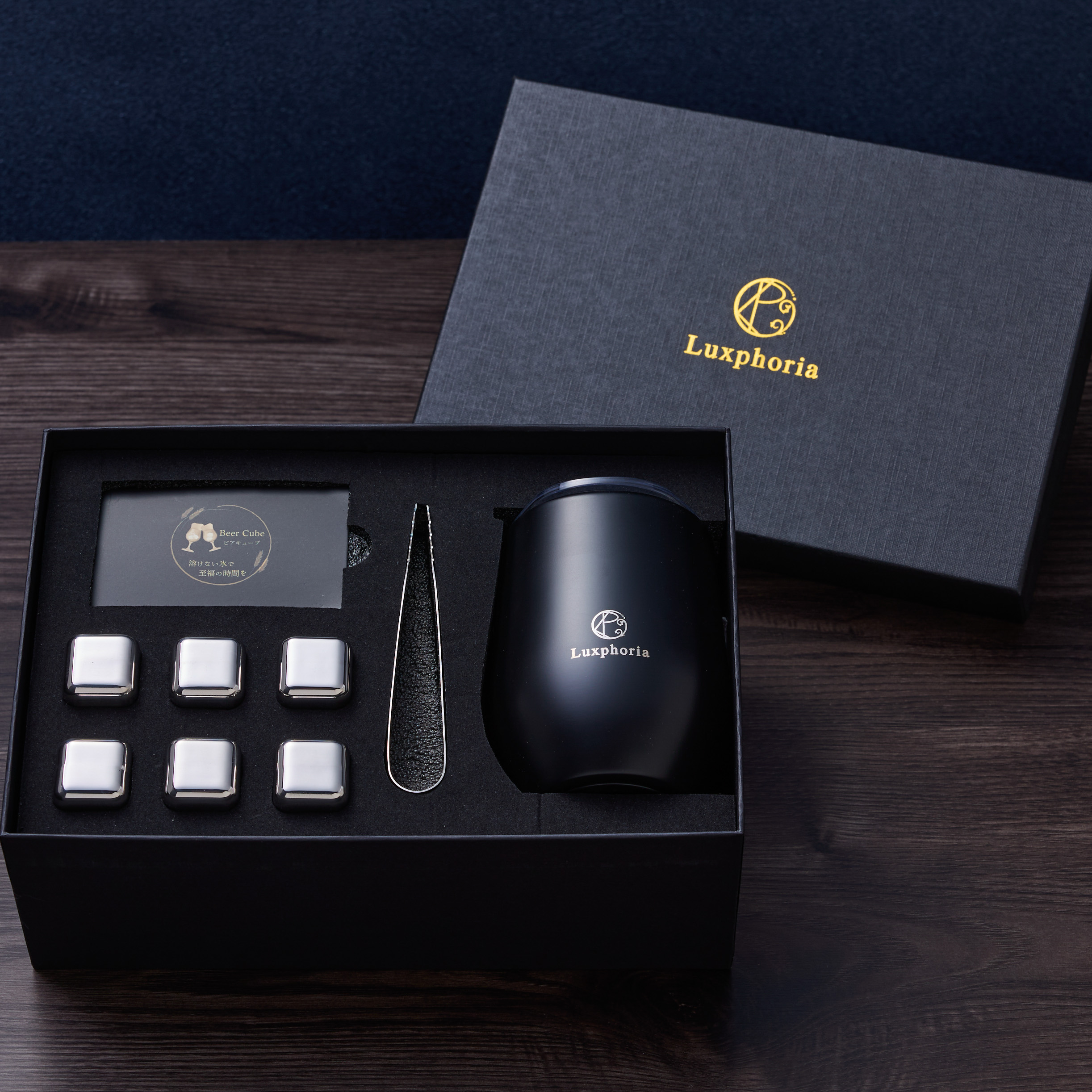 【TVでグランプリ獲得】永久に溶けない氷ビアキューブとタンブラーセット