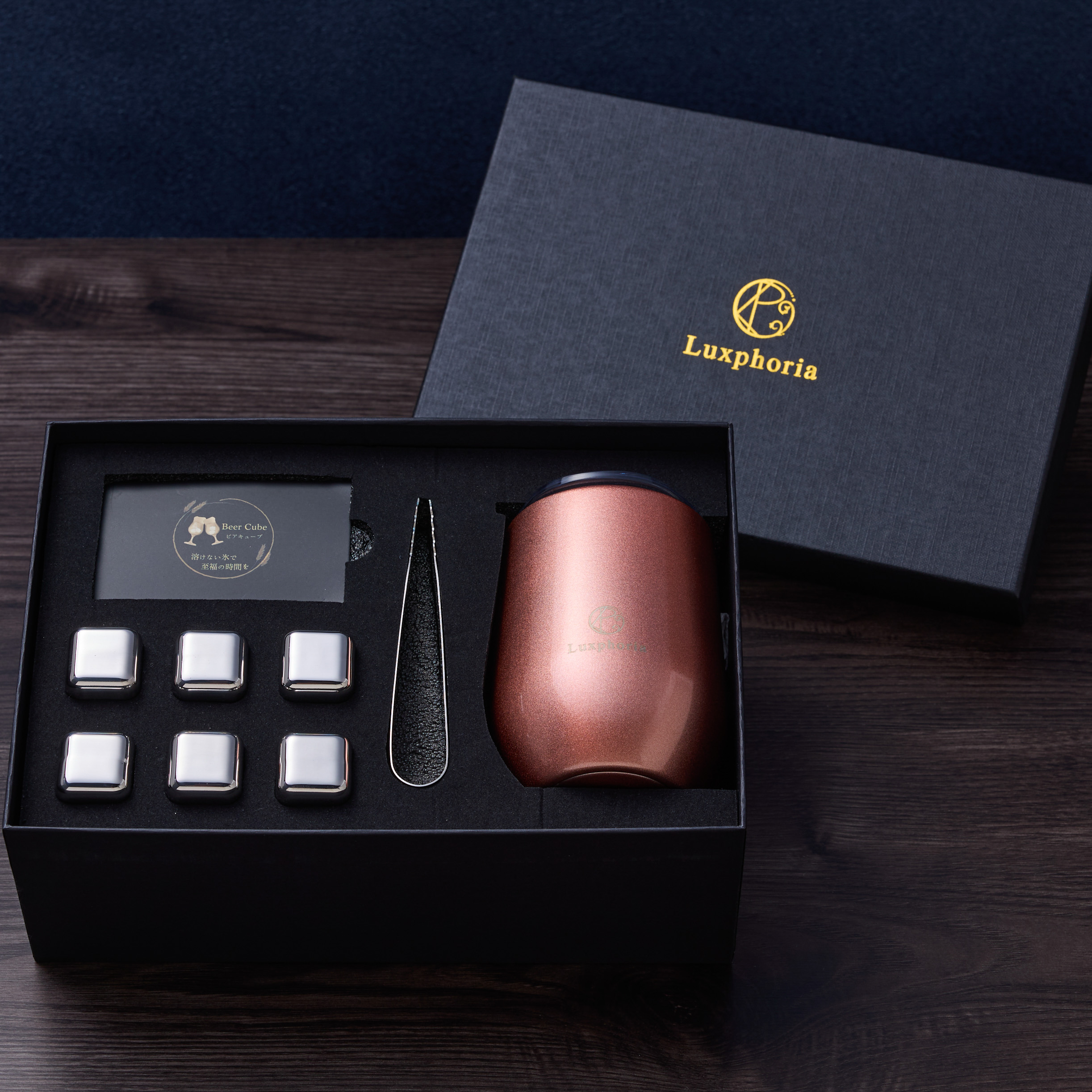 【TVでグランプリ獲得】永久に溶けない氷ビアキューブとタンブラーセット