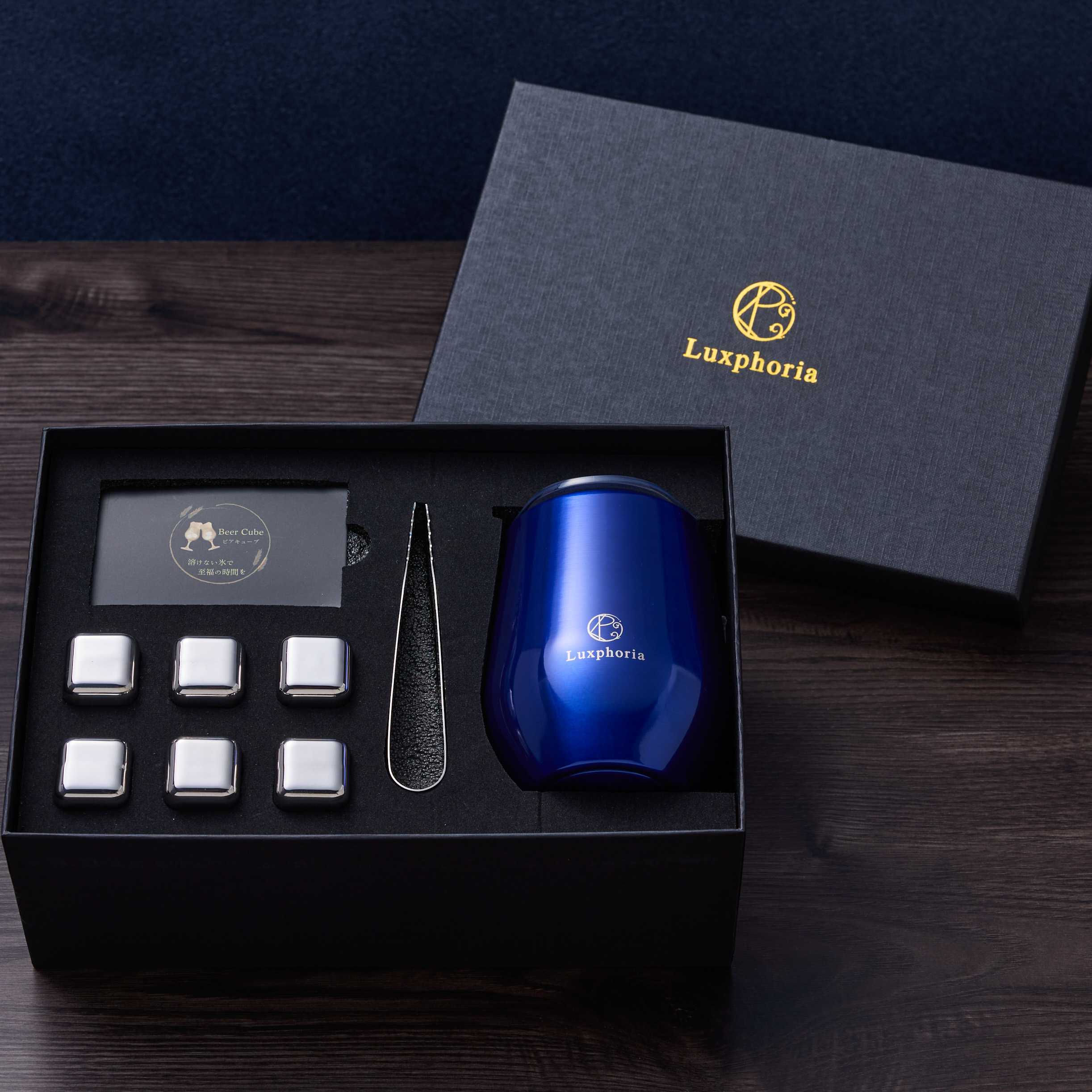 【TVでグランプリ獲得】永久に溶けない氷ビアキューブとタンブラーセット