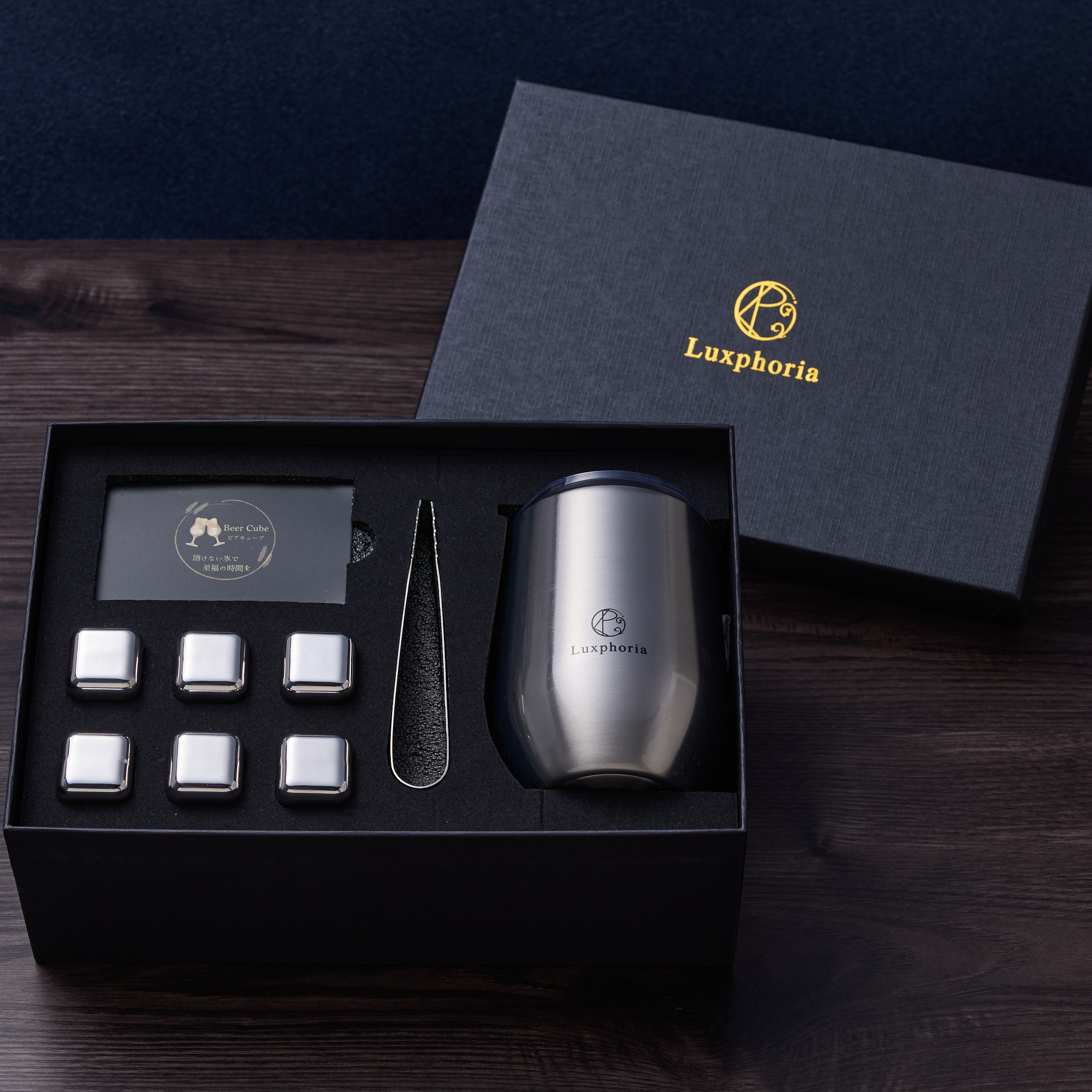 【TVでグランプリ獲得】永久に溶けない氷ビアキューブとタンブラーセット