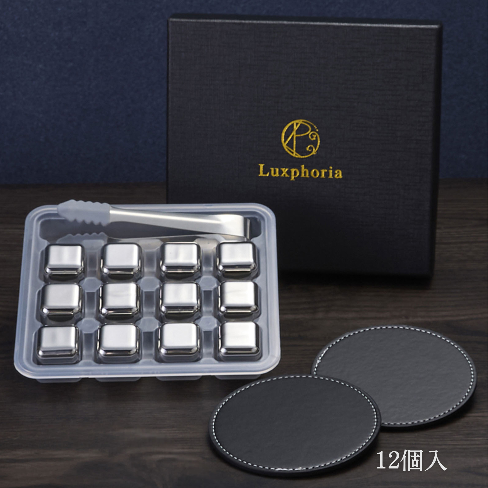 【TVでグランプリ獲得】永久に溶けない氷12個入とコースター2人分付き