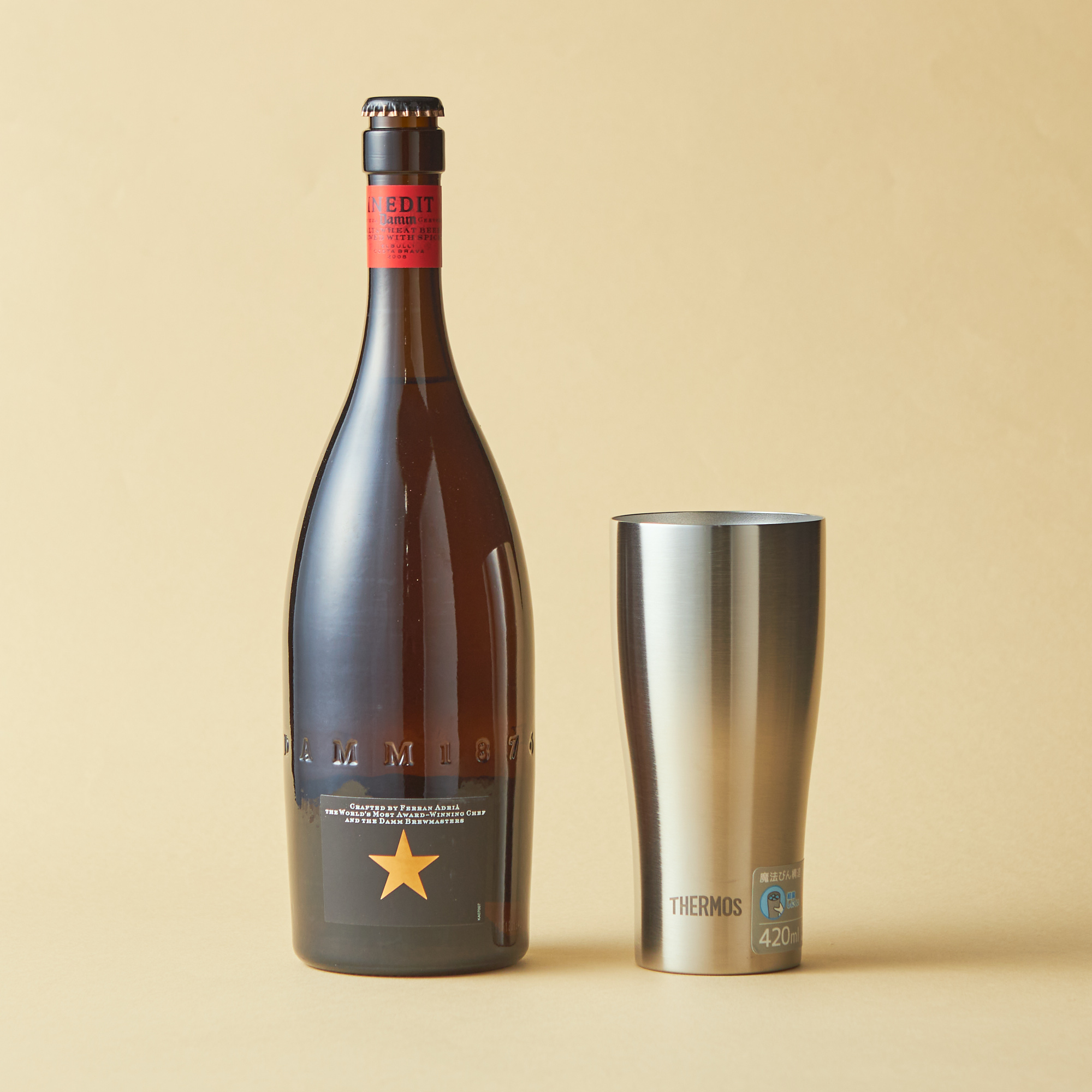 日本酒 蓬莱 聖地の酒 純米吟醸酒 420ml｜日本酒