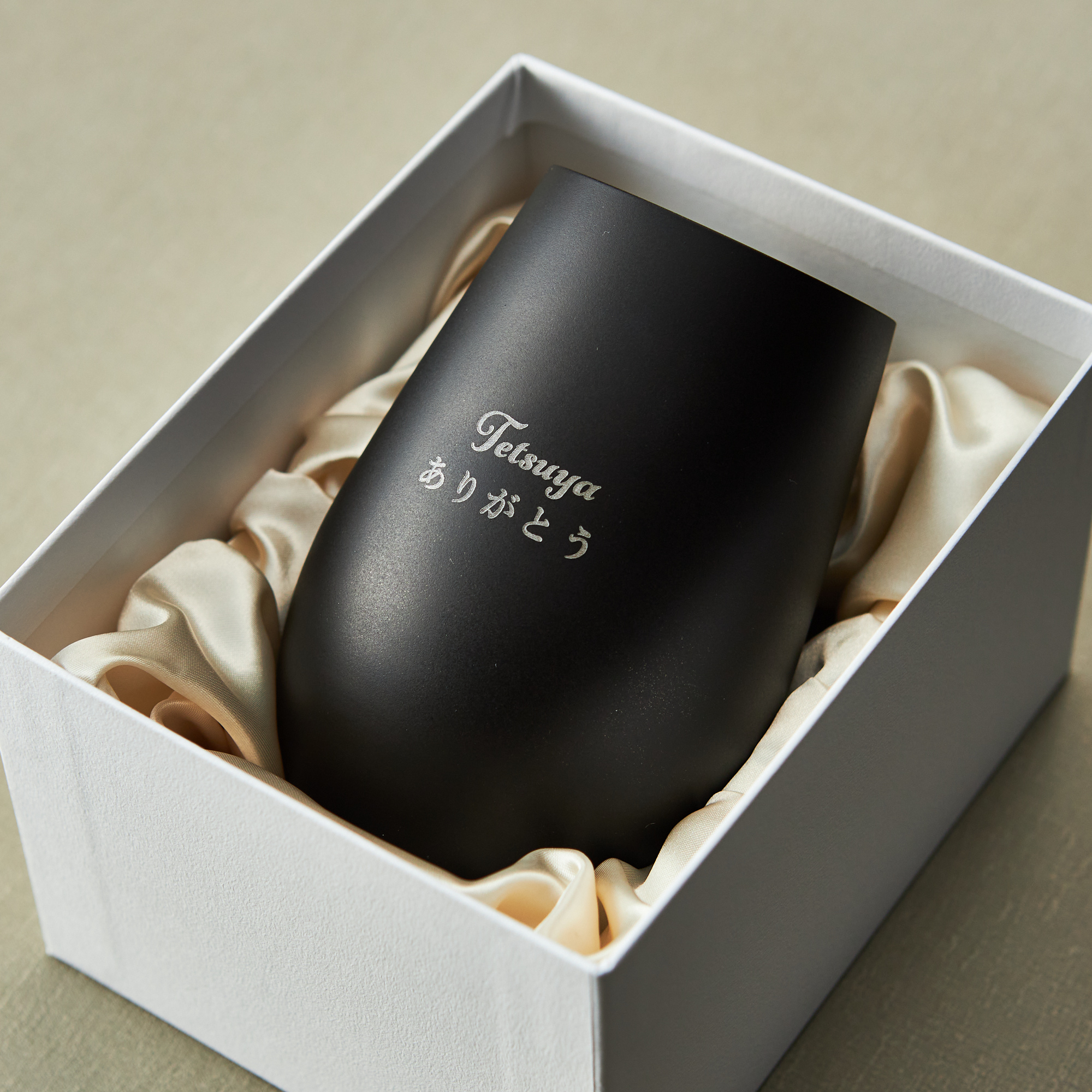 【名入れ】還暦メッセージタンブラーと究極のビールセット