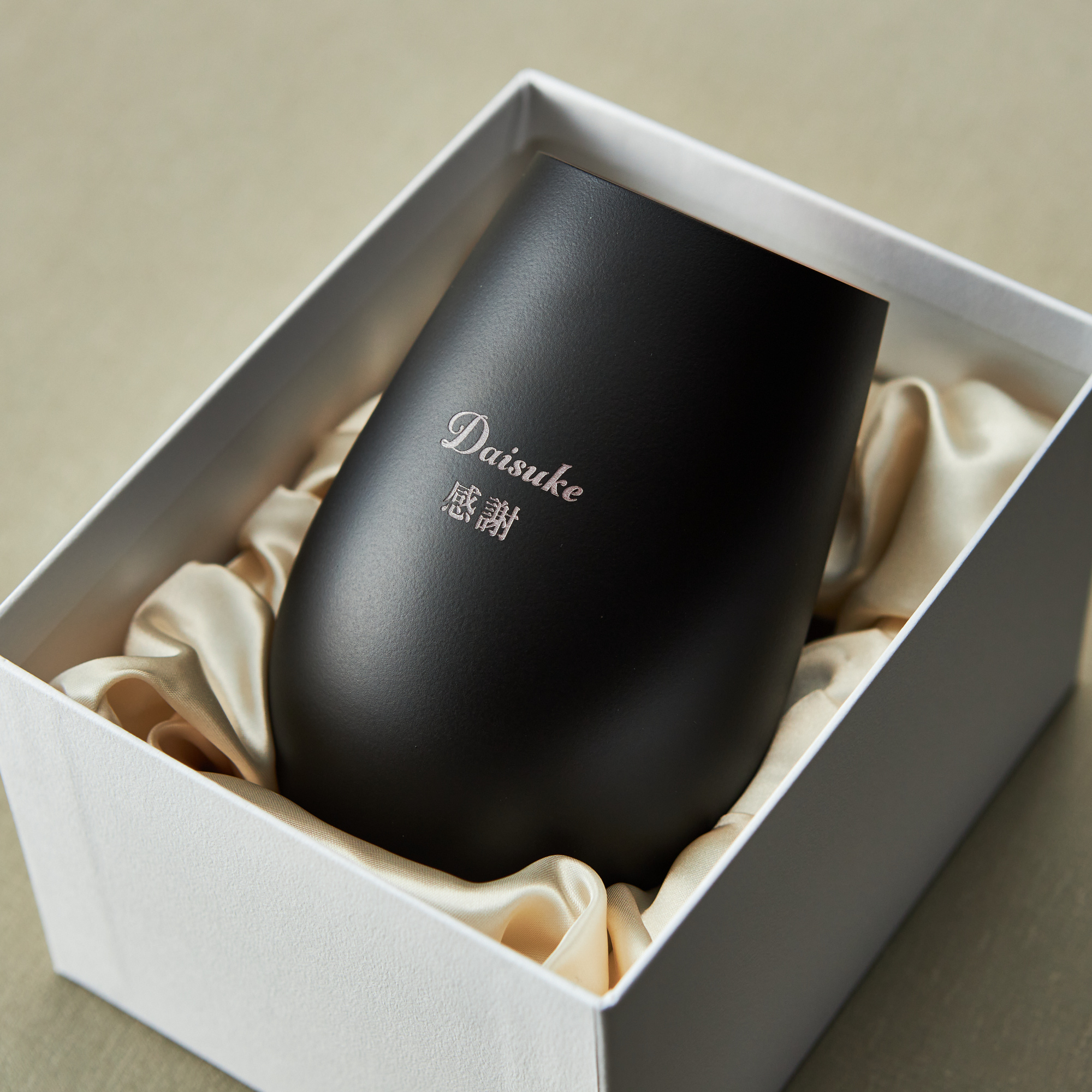 【名入れ】メッセージタンブラーと還暦ベアセット