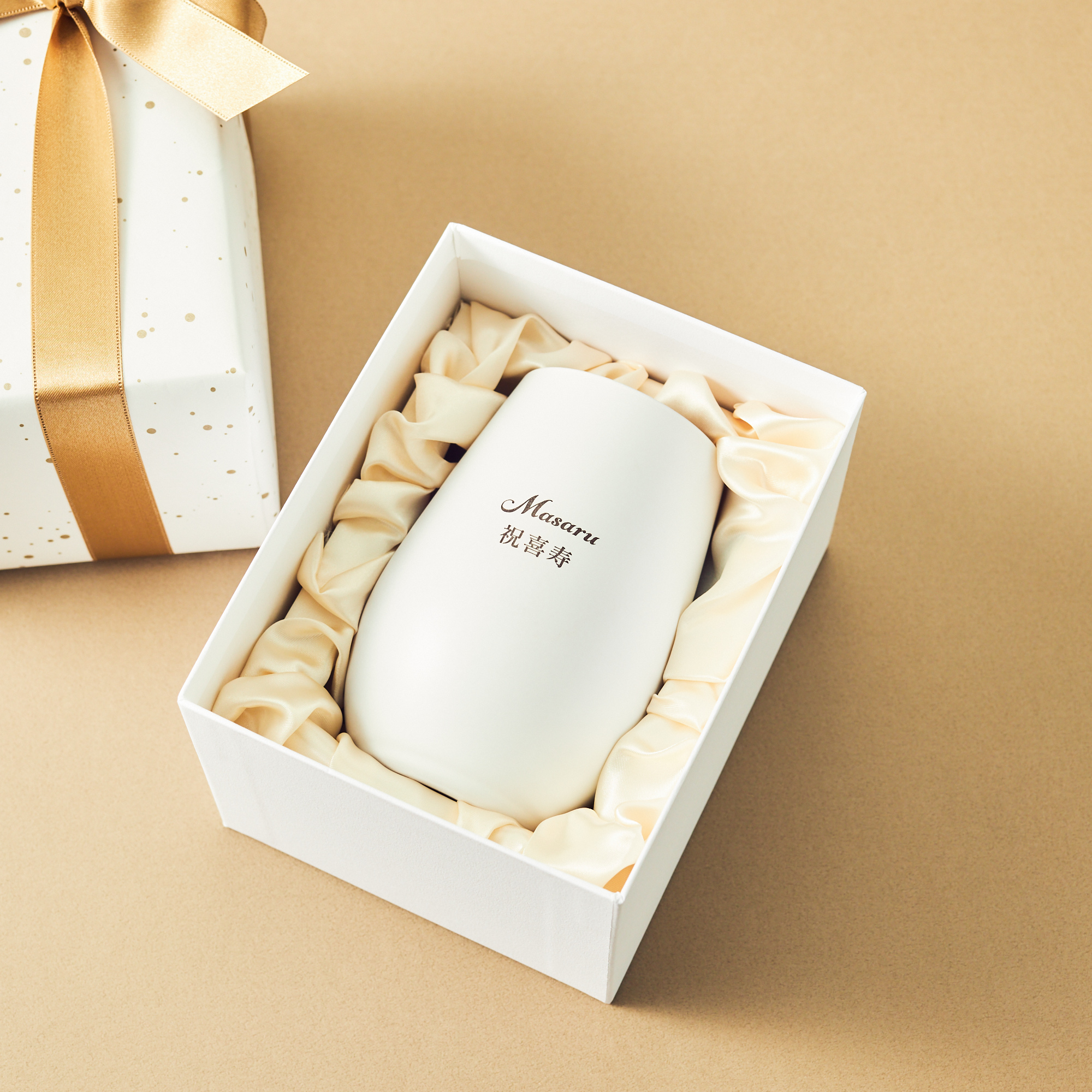 【名入れ】喜寿メッセージタンブラーと究極のビールセット