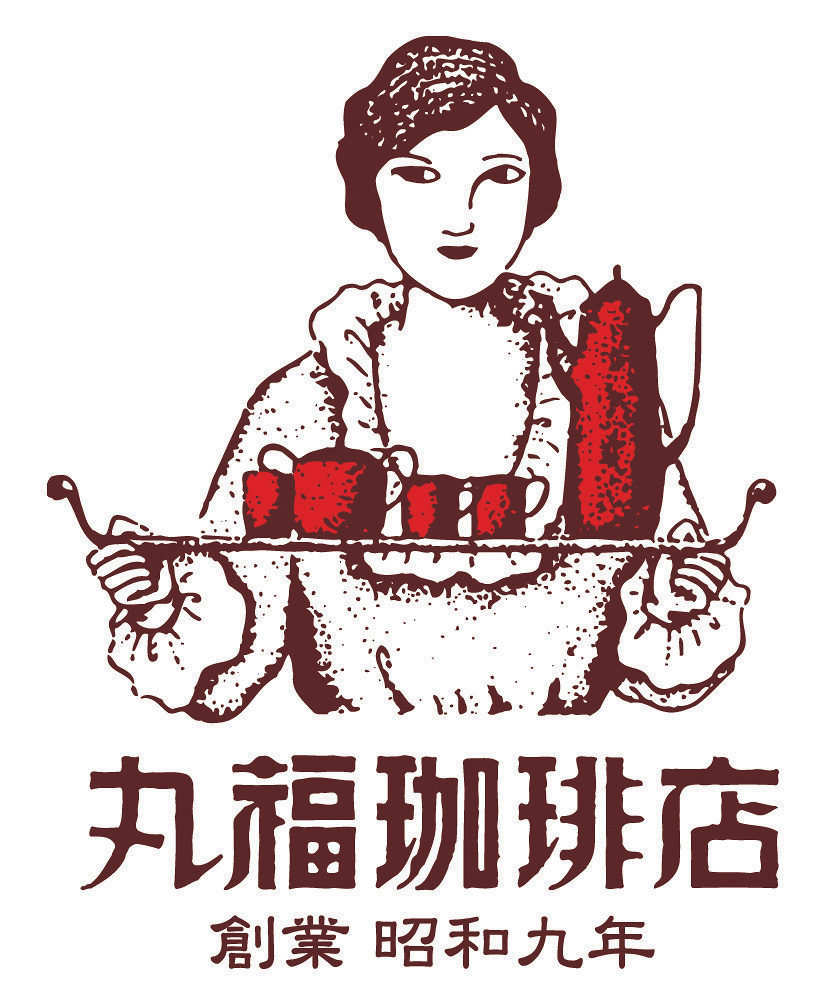 アイスコーヒーセット　3本