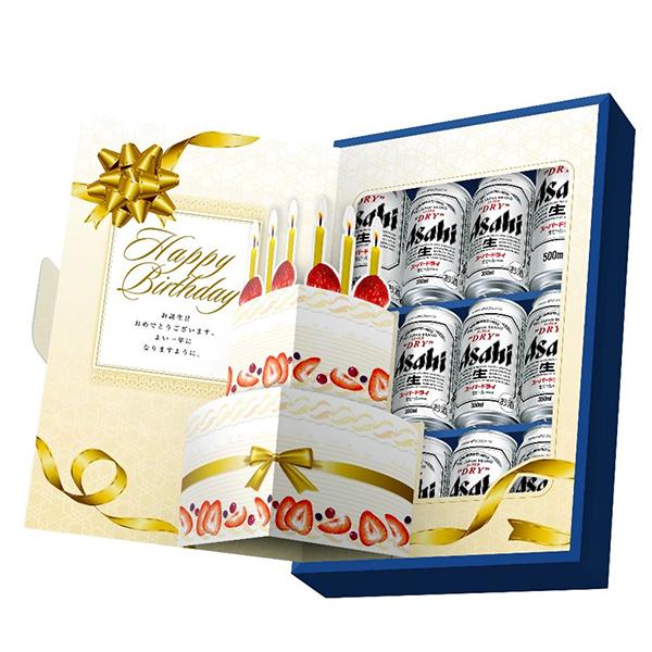 アサヒ スーパードライ 誕生日ギフト | アサヒビールのプレゼント