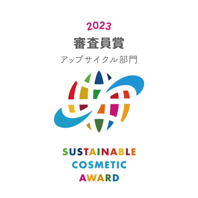 エベレスト エシカル・ハンド＆ボディクリーム（コーヒーの香り） - EVEREST ETHICAL HAND&BODY CREAM <COFFEE>