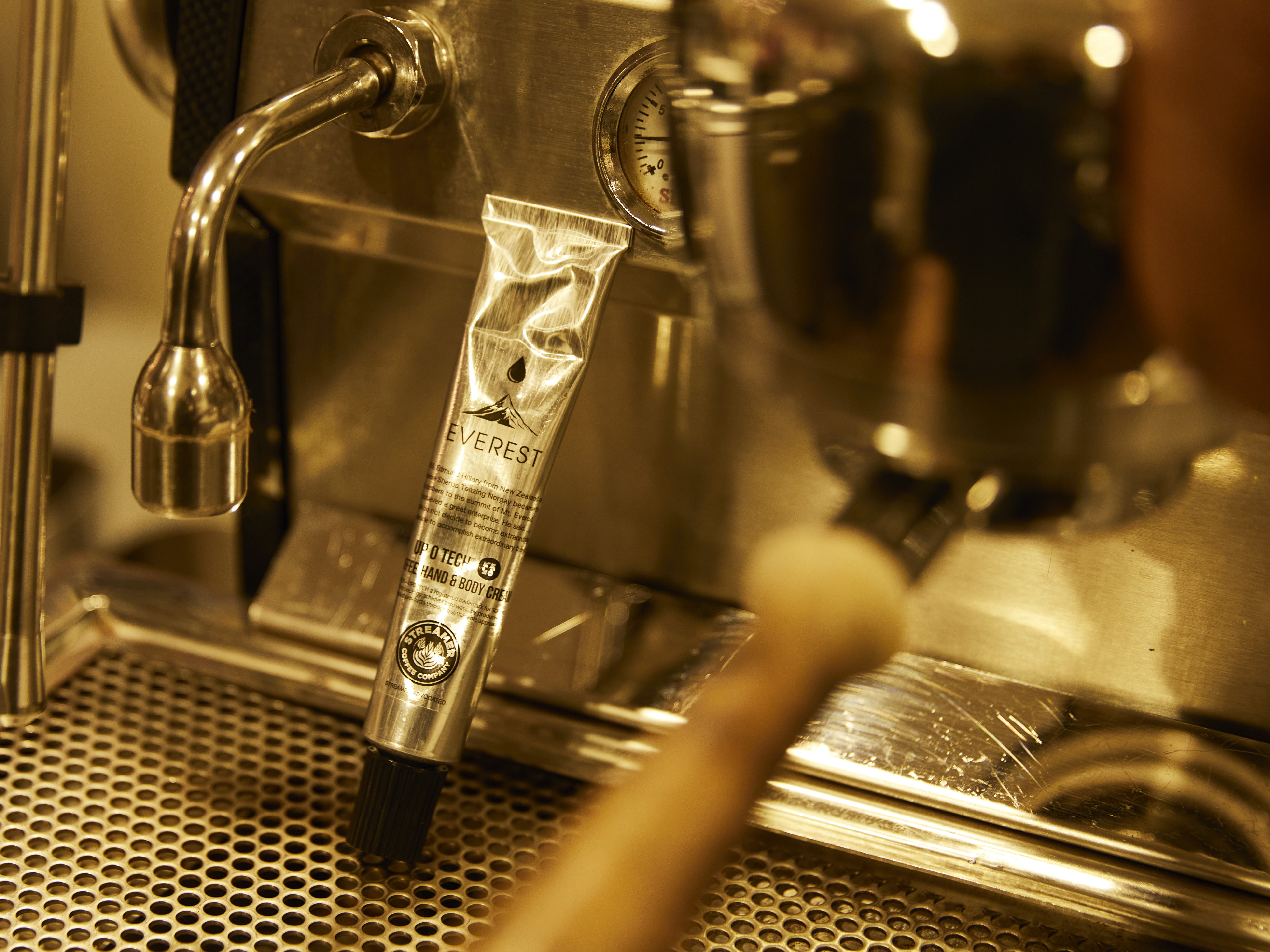 エベレスト エシカル・ハンド＆ボディクリーム（コーヒーの香り） - EVEREST ETHICAL HAND&BODY CREAM <COFFEE>