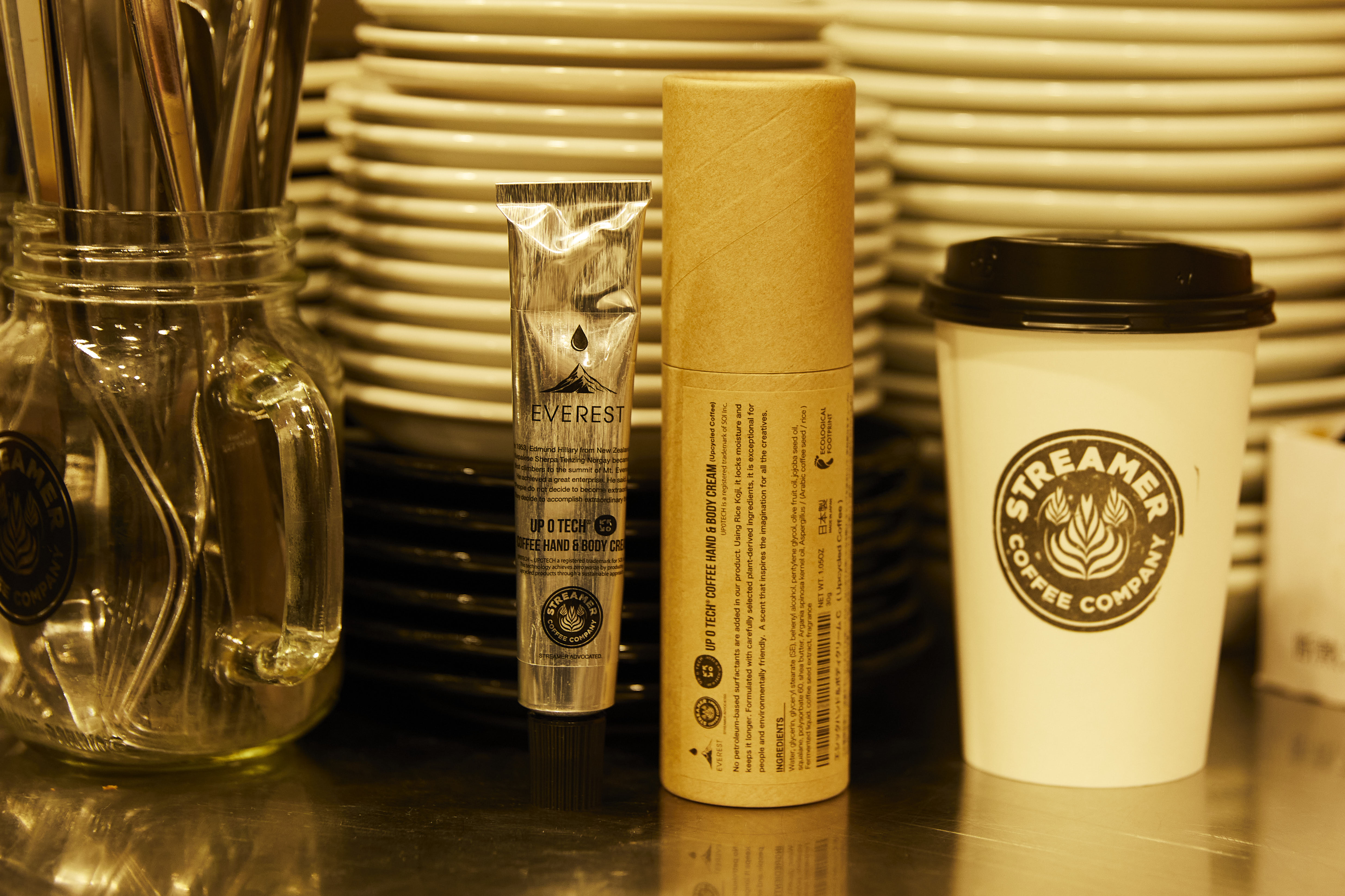 エベレスト エシカル・ハンド＆ボディクリーム（コーヒーの香り） - EVEREST ETHICAL HAND&BODY CREAM <COFFEE>