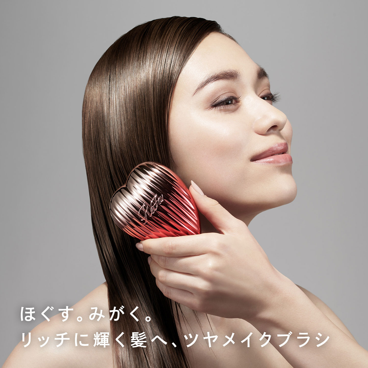 美品 ReFa ハートブラシ 赤 忙しかっ リファ ヘアブラシ ハート型 貴重 希少 レア 売買されたオークション情報 落札价格 【au  payマーケット】の商品情報をアーカイブ公開