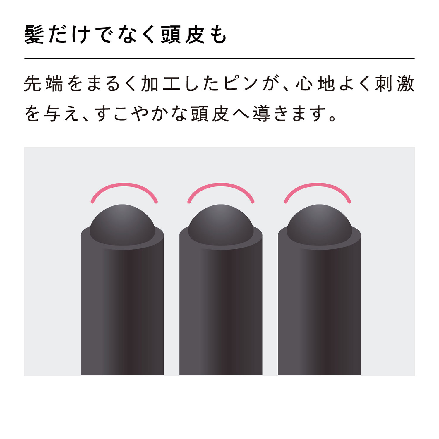 ReFa HEART BRUSH RAY　リファハートブラシレイ