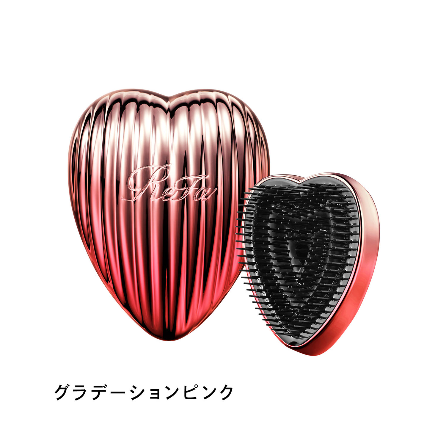 ReFa HEART BRUSH RAY　リファハートブラシレイ