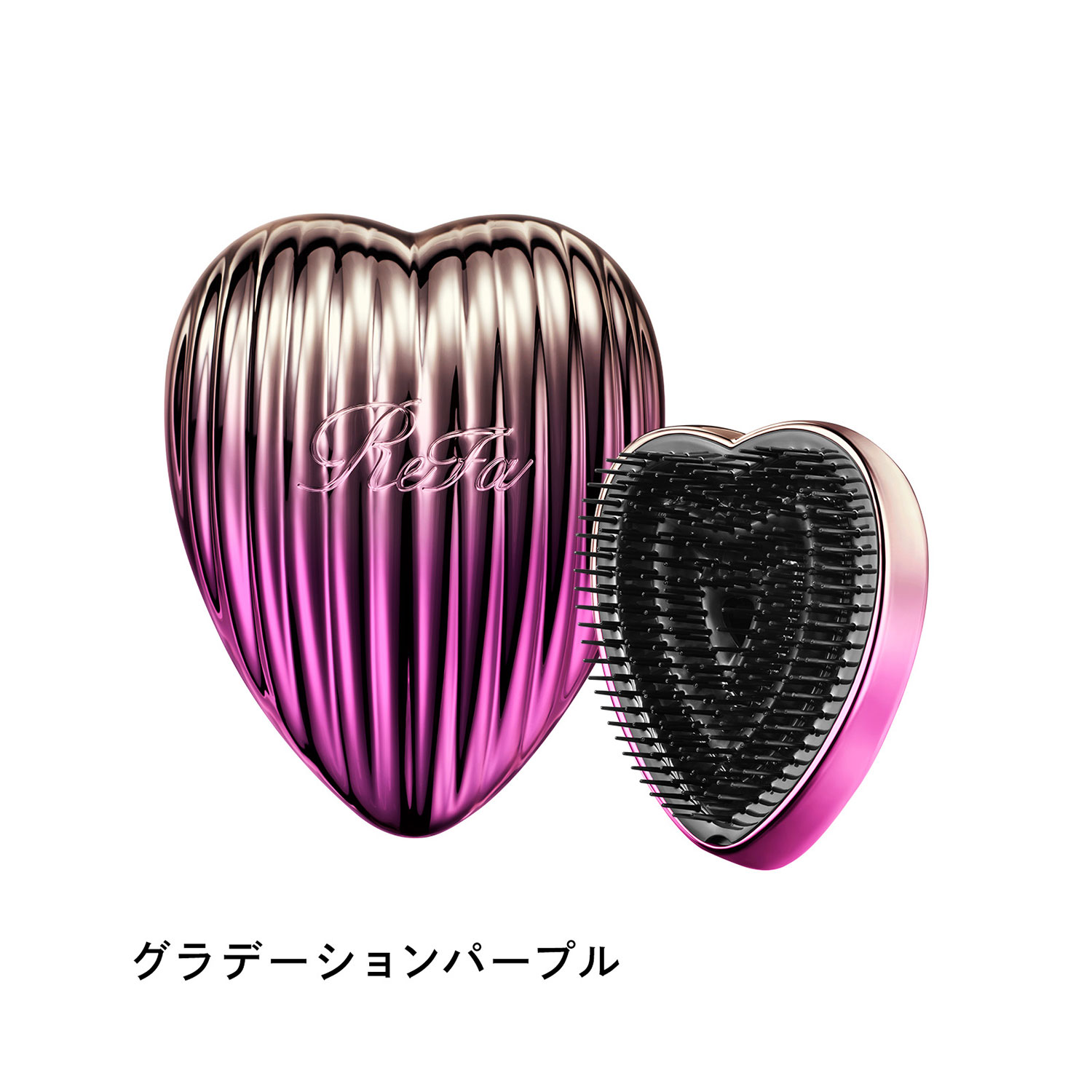 ReFa HEART BRUSH RAY　リファハートブラシレイ