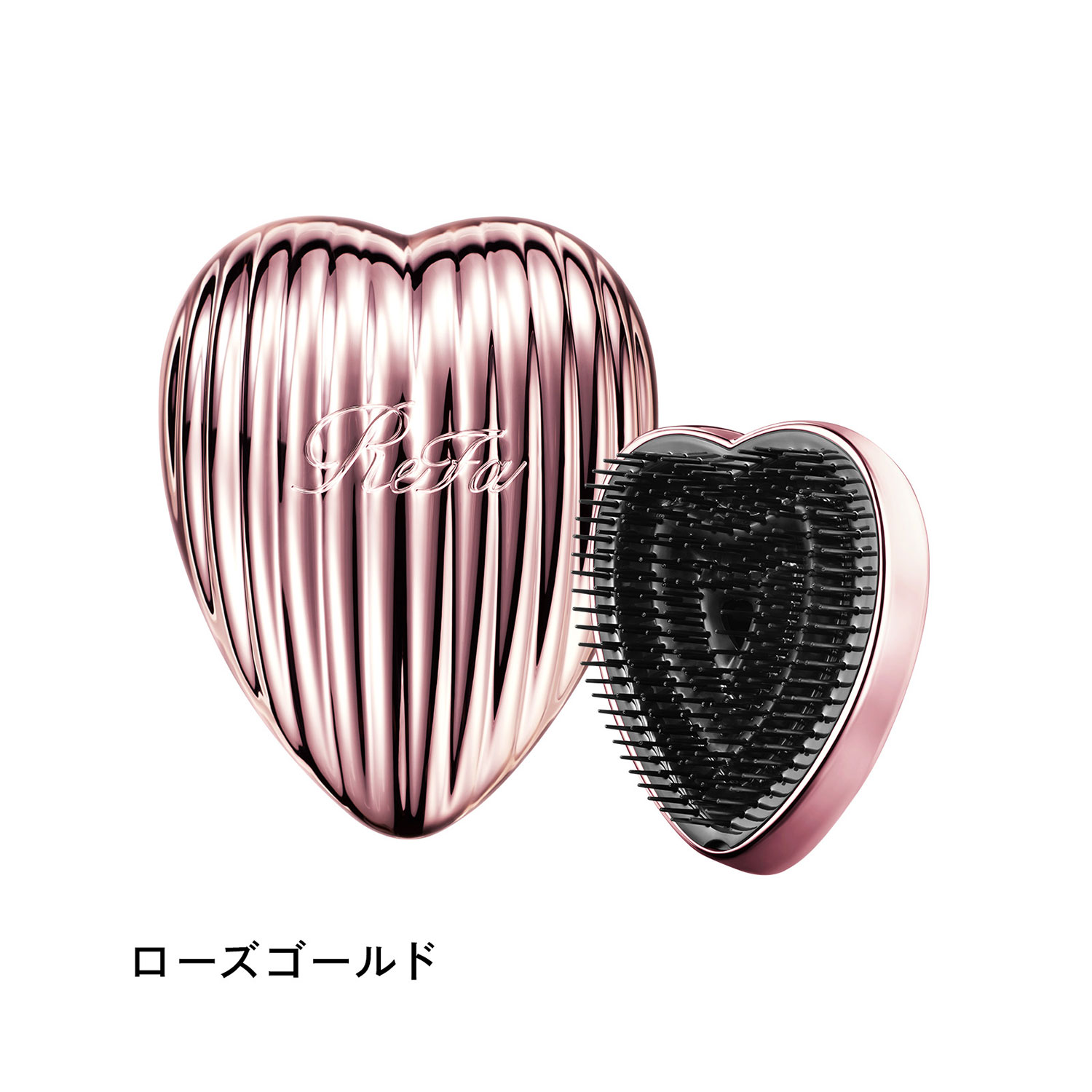 ReFa HEART BRUSH RAY　リファハートブラシレイ