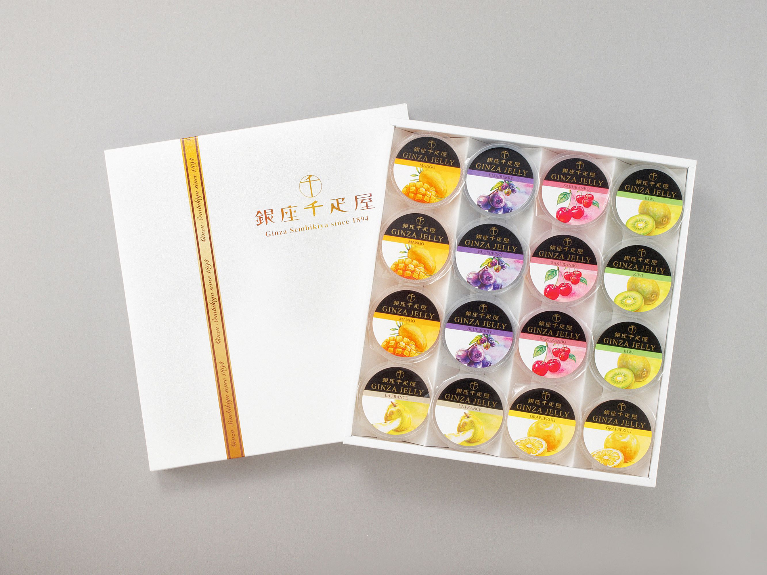 銀座ゼリー 16個