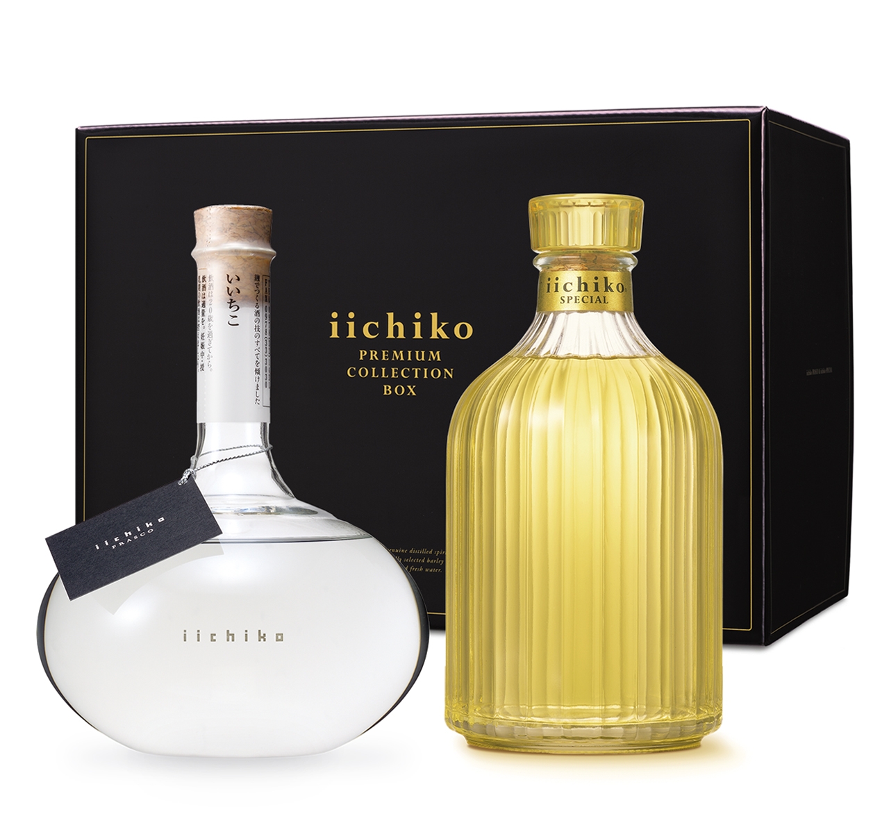 いいちこ FSp（フラスコ・スペシャル） | 三和酒類（株）のプレゼント