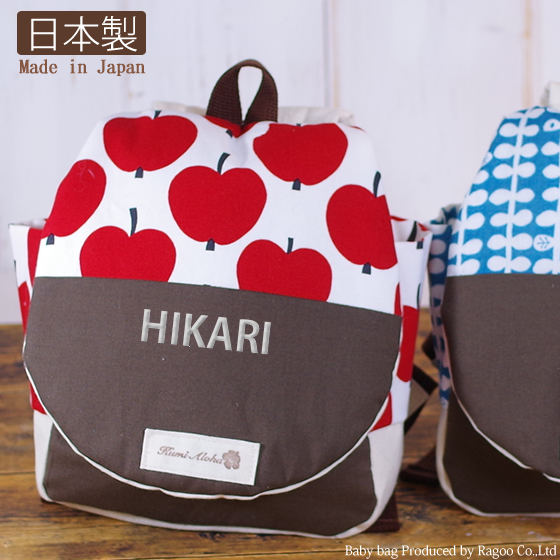 ベビーリュック 出産祝い 誕生日プレゼント