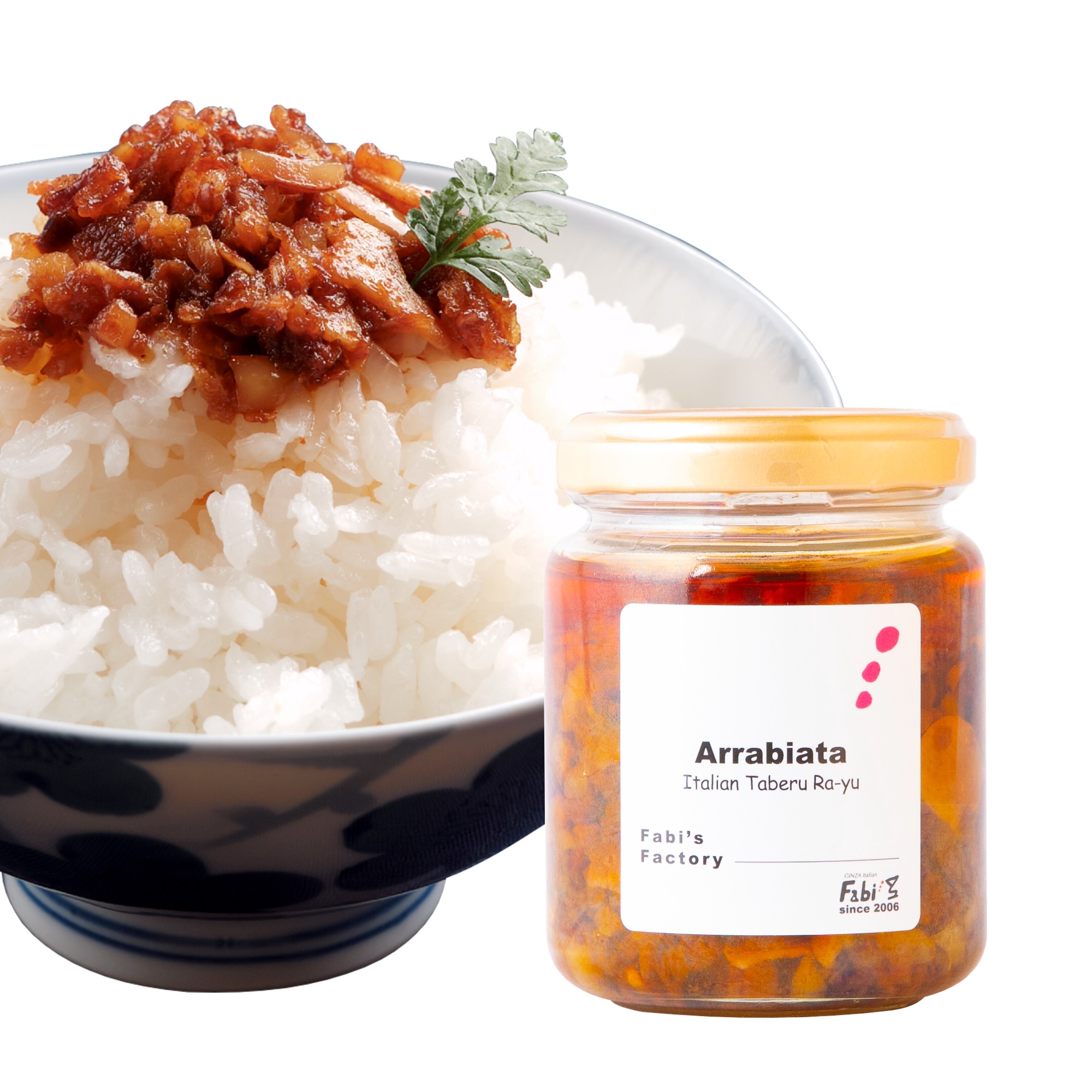 【テレビでも紹介！銀座イタリアンファビズ監修】　無添加イタリアン食べるラー油 高級ギフトセット