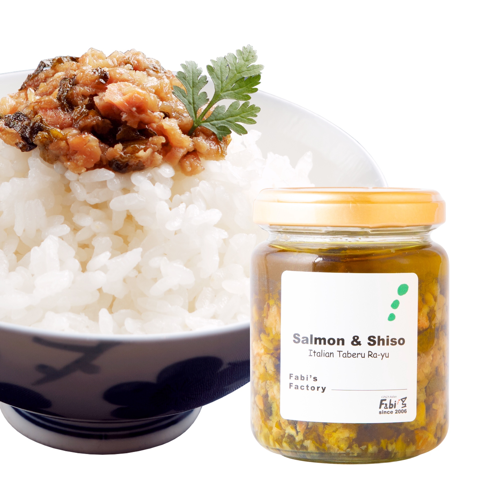 【テレビでも紹介！銀座イタリアンファビズ監修】　無添加イタリアン食べるラー油 高級ギフトセット