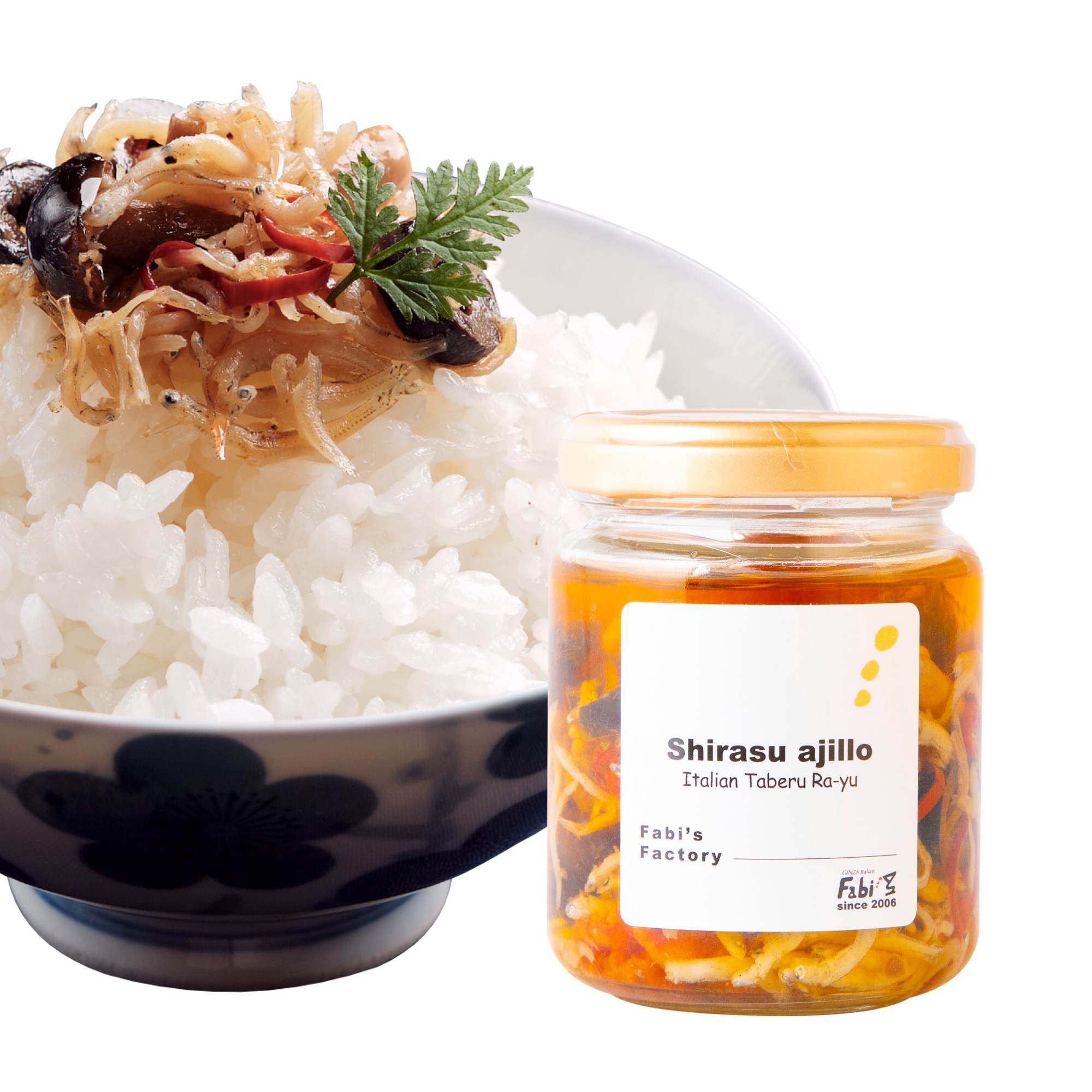 【テレビでも紹介！銀座イタリアンファビズ監修】　無添加イタリアン食べるラー油 高級ギフトセット