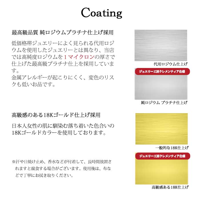 ダフネフラワーピアス