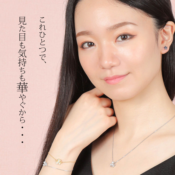 ダフネフラワーピアス