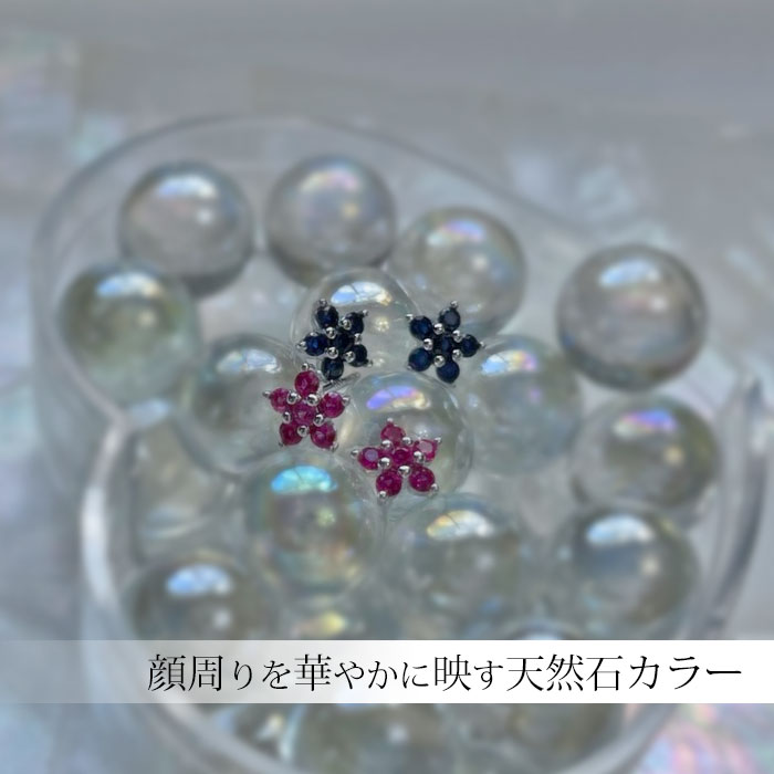 ダフネフラワーピアス