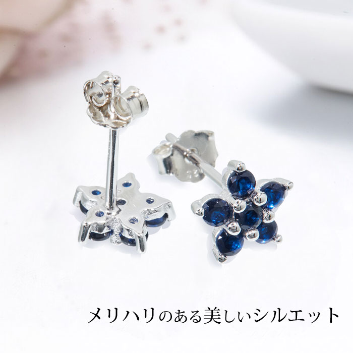ダフネフラワーピアス