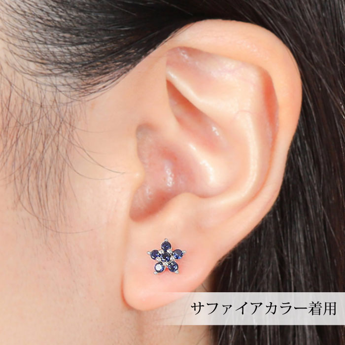 ダフネフラワーピアス
