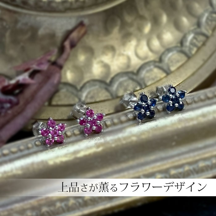 ダフネフラワーピアス