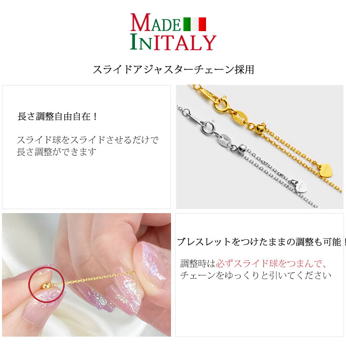 オードリークローバーセット