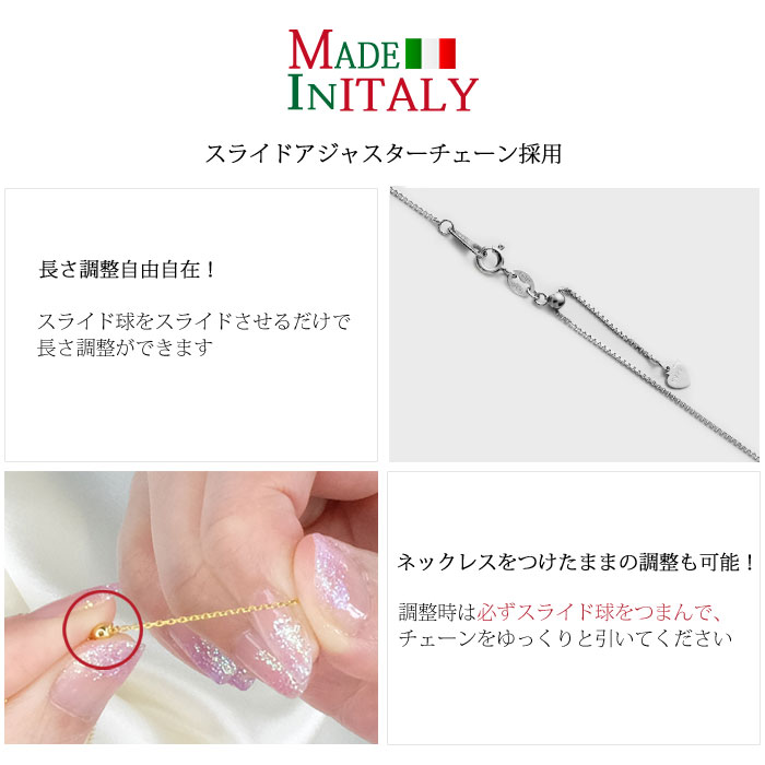ピンクソリティアセット