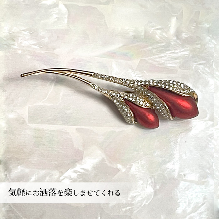 レッドフラワーブローチ